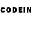 Codein напиток Lean (лин) Kiril Case