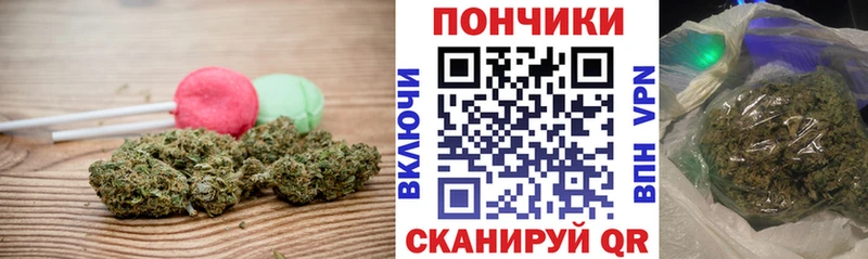 сколько стоит  mega зеркало  Печенье с ТГК конопля  Яблоновский 