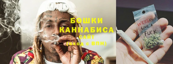 марки nbome Абаза