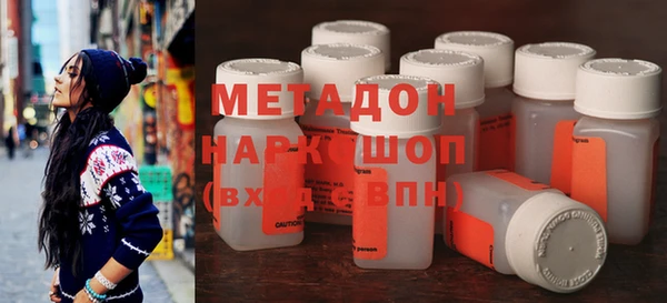скорость mdpv Алексин