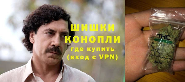 скорость mdpv Алексин