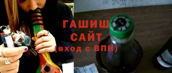 соль курить ск Алзамай