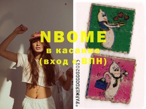 каннабис Алексеевка