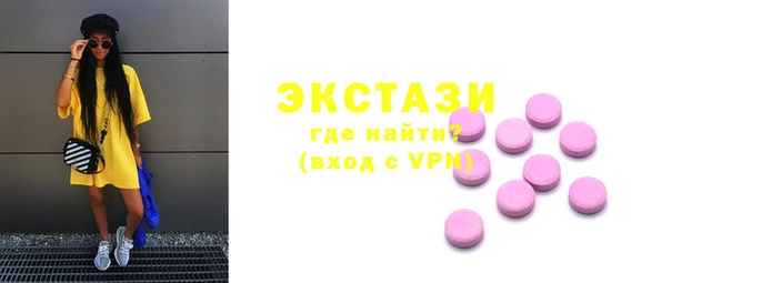 соль курить ск Алзамай
