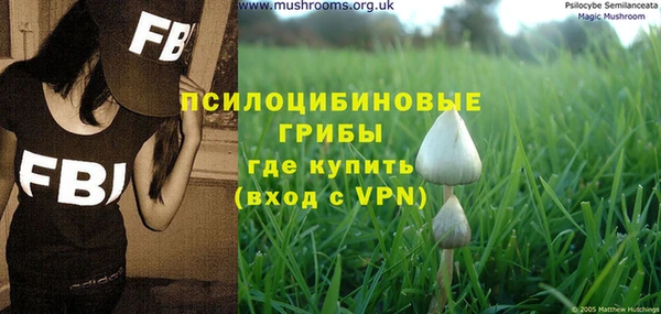 скорость Абдулино