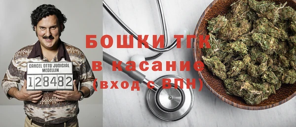 каннабис Алексеевка