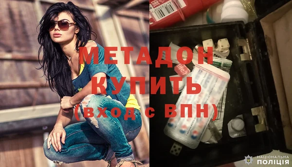 скорость Абдулино
