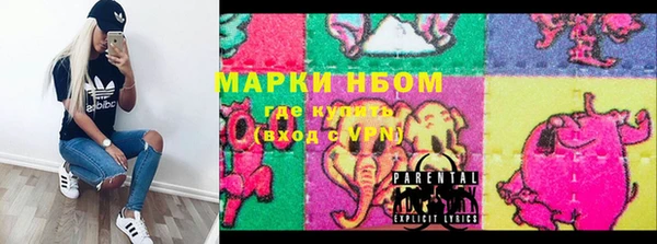 каннабис Алексеевка