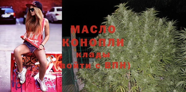 МДМА Шали