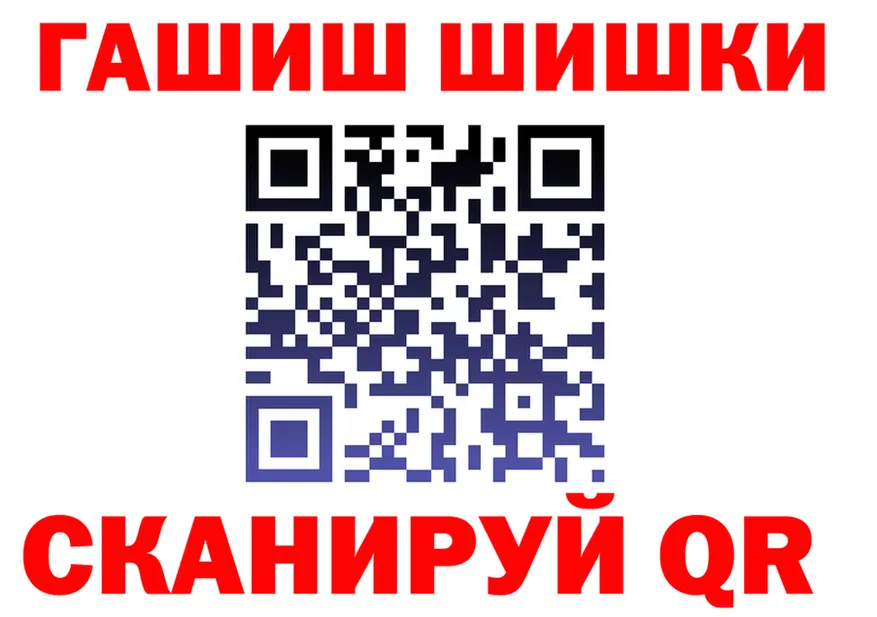 Марихуана OG Kush сайт маркетплейс blacksprut Яблоновский
