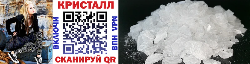 МЕТАМФЕТАМИН витя Яблоновский